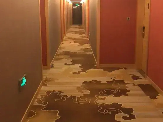 Пекин: Jiaheng Tongxin Hotel (Beijing Daxing Biomedical Base Subway Station)