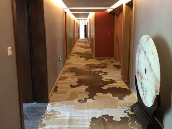 Пекин: Jiaheng Tongxin Hotel (Beijing Daxing Biomedical Base Subway Station)