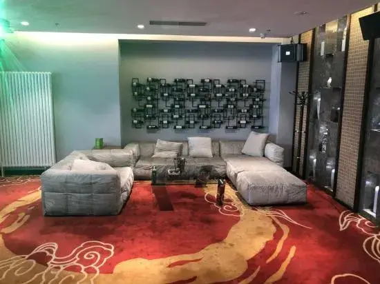 Пекин: Jiaheng Tongxin Hotel (Beijing Daxing Biomedical Base Subway Station)