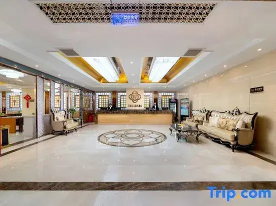 Дацин: Wanda Spring Business Hotel (Daqing Sa'ertu Wanda Plaza)
