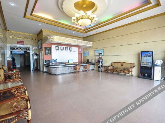 Циньхуандао: Qinshun Seaview Hotel (Nandaihe Xianluo Island Bathing Beach)