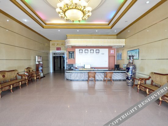 Циньхуандао: Qinshun Seaview Hotel (Nandaihe Xianluo Island Bathing Beach)