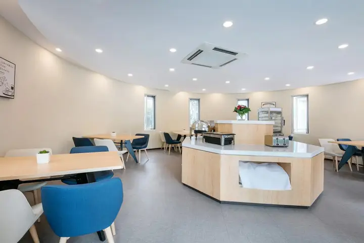 Ханчжоу: Hanting Express Hangzhou West Lake Tiandi
