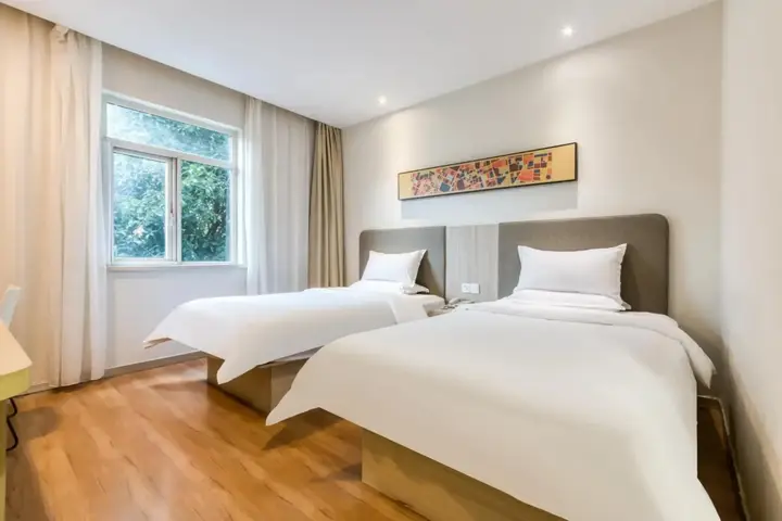 Ханчжоу: Hanting Express Hangzhou West Lake Tiandi
