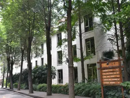Чэнду: Jinniu Hotel