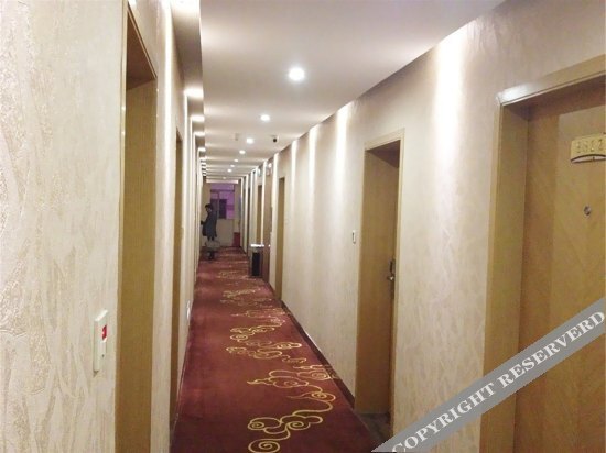 Иу: Youyi Hotel