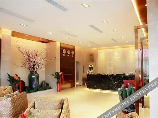 Иу: Youyi Hotel