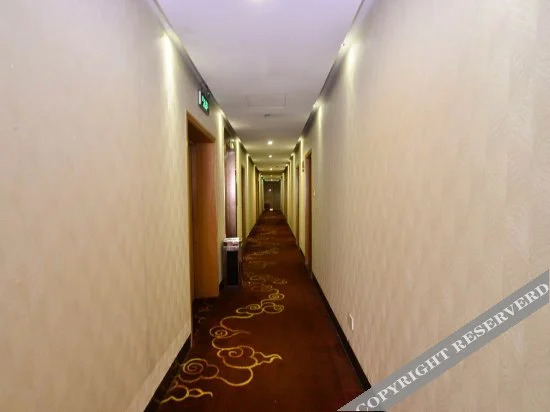 Иу: Youyi Hotel
