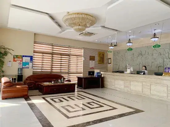 Сучжоу: Yasheng Hotel (Taicang Port Station Branch)