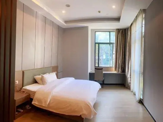 Сучжоу: Yasheng Hotel (Taicang Port Station Branch)