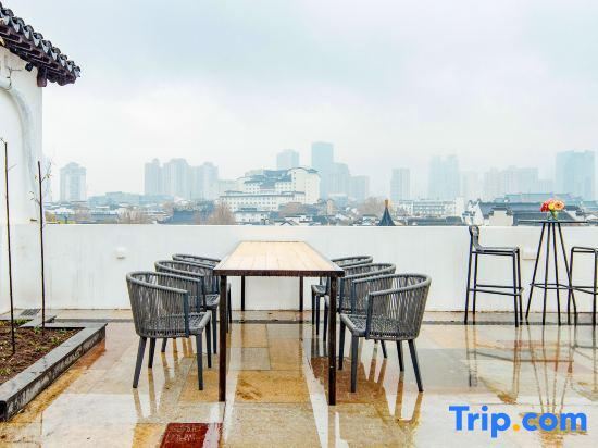 Нанкин: Elong Me Anlai Hotel (Nanjing Confucius Temple Pedestrian Street)