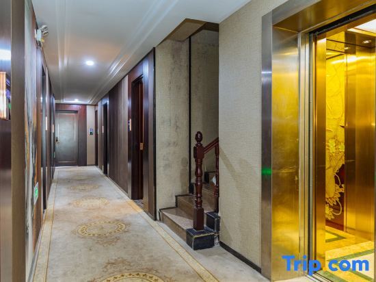 Нанкин: Elong Me Anlai Hotel (Nanjing Confucius Temple Pedestrian Street)