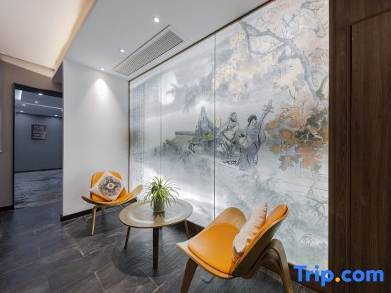 Нанкин: Elong Me Anlai Hotel (Nanjing Confucius Temple Pedestrian Street)
