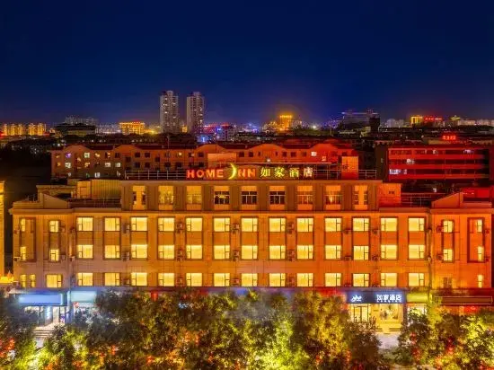 Цзюцюань: Homeinn · neo (Jiuquan West Street Bus Station)