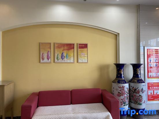 Кабка: Home Inn (Gonghe Huanghe South Street)