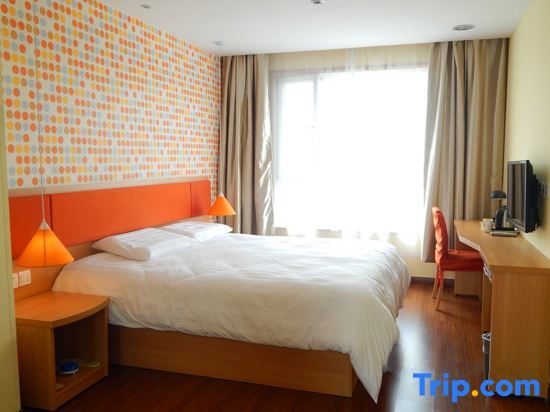 Кабка: Home Inn (Gonghe Huanghe South Street)