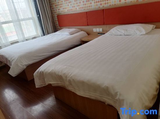 Кабка: Home Inn (Gonghe Huanghe South Street)