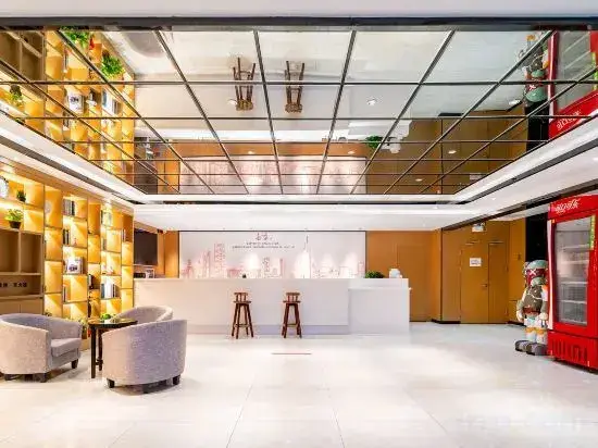 Нанкин: Elong Me Anlai Hotel (Nanjing Jiangning Hohai University Subway Station)