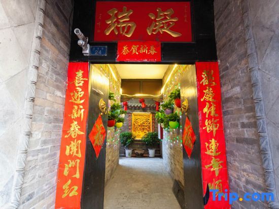 Pusu Weilan Boutique Inn (Pingyao Ancient City Confucian Temple Branch) — фото 1