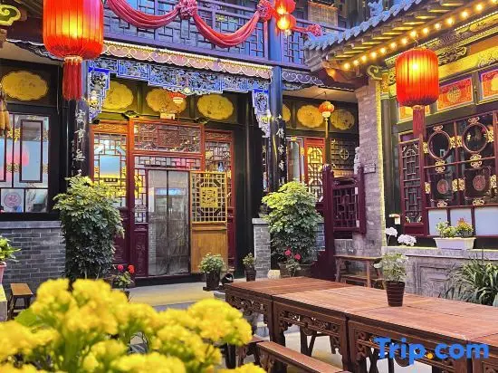 Цзиньчжун: Pusu Weilan Boutique Inn (Pingyao Ancient City Confucian Temple Branch)