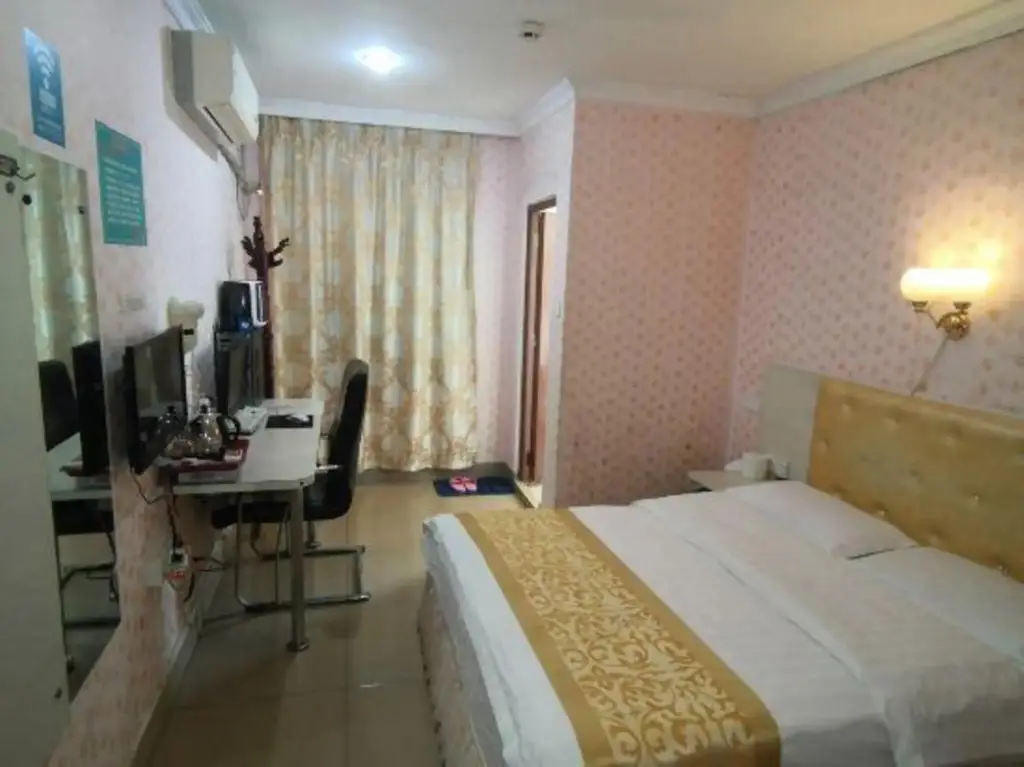 Шэньчжэнь: Kanghua Hotel (Shenzhen Gongming Square Subway Station Branch)