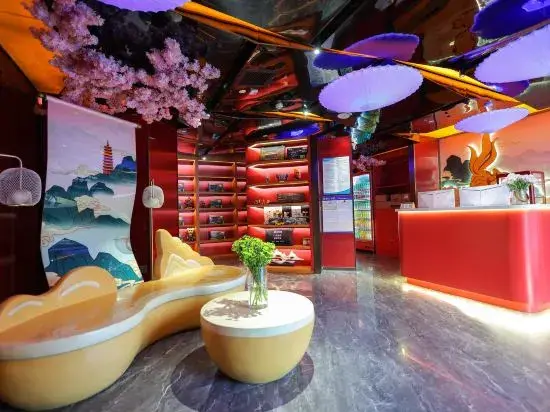 Шицзячжуан: Eaka Hotel