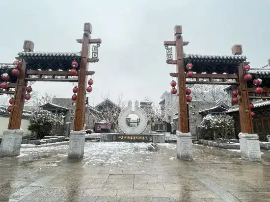 Хандань: Homeinn Hotel (Handan Ling Northwest Avenue Handan Road)