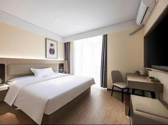 Цзинань: Grace Inn (Jinan Jingqi Weishi'er Harmony Square Provincial Hospital)