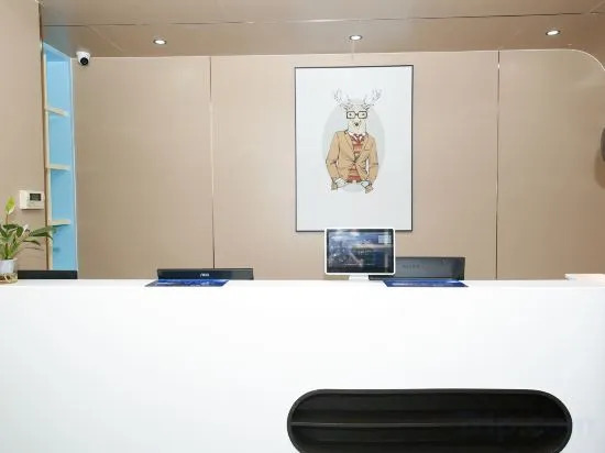 Цзинань: Grace Inn (Jinan Jingqi Weishi'er Harmony Square Provincial Hospital)