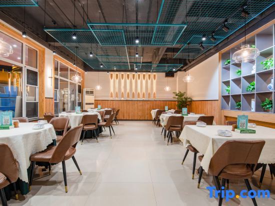 Циньхуандао: Giranchy Ocean View Hotel