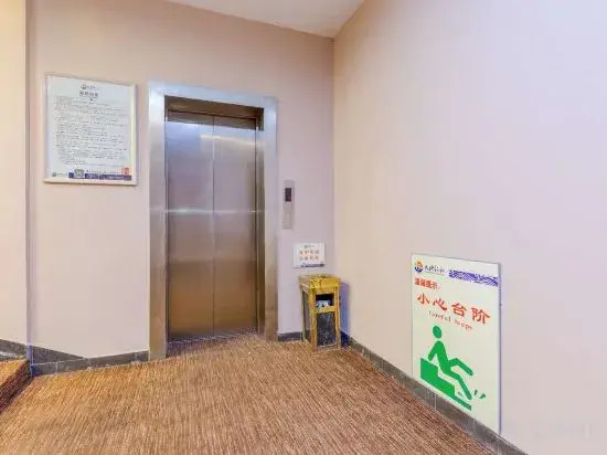 Цзинань: Tiandi Renhe Chain Hotel (Jiefang Road East Bus Station)