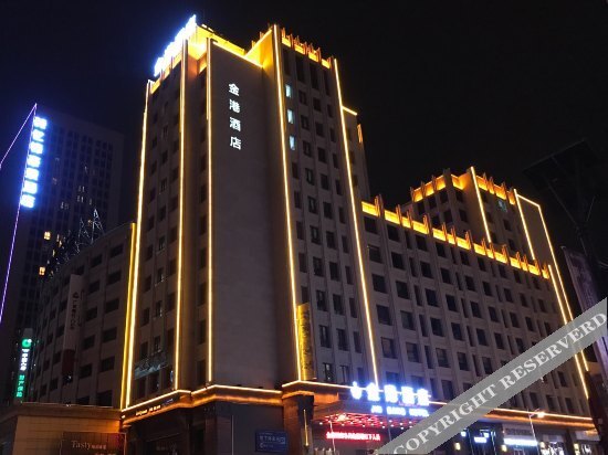 Далянь: Jingang Hotel