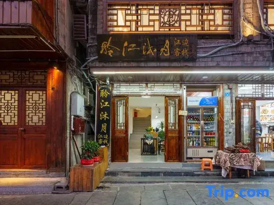 Сянси: Phoenix Ancient City Lingjiang Muyue Riverside Homestay