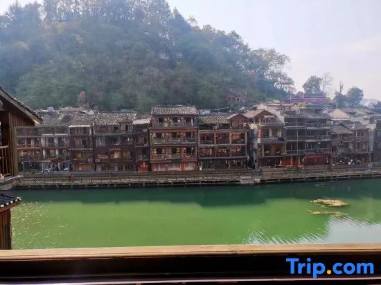 Сянси: Phoenix Ancient City Lingjiang Muyue Riverside Homestay