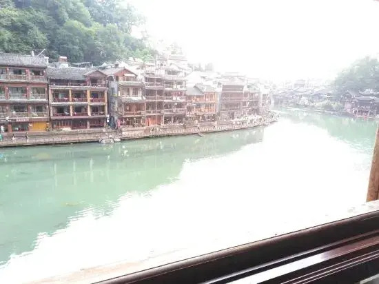 Сянси: Phoenix Ancient City Lingjiang Muyue Riverside Homestay
