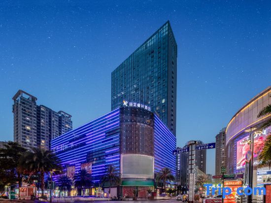 Вэньшань: Rezen Select Hotel (Wenshan Dongfeng Road Pedestrian Street)