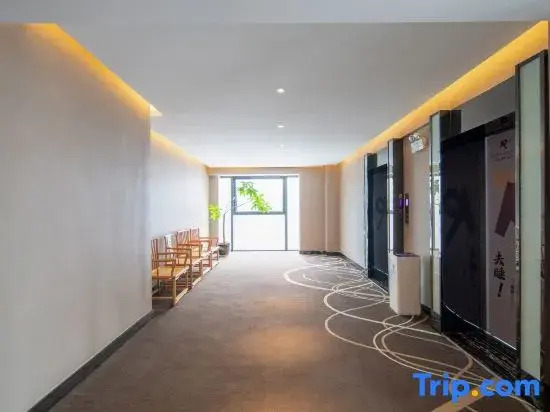 Вэньшань: Rezen Select Hotel (Wenshan Dongfeng Road Pedestrian Street)