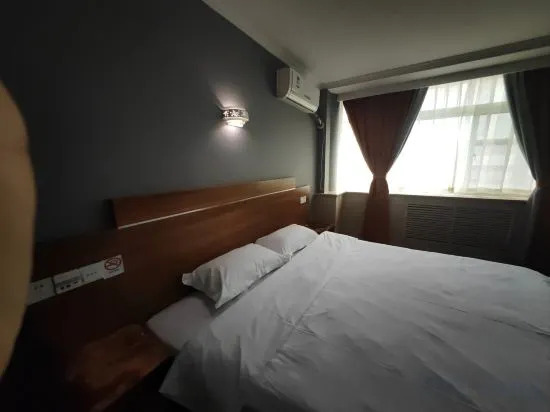 Цзинань: City 118 Hotel Chain (Jinan Shanda Impression City)
