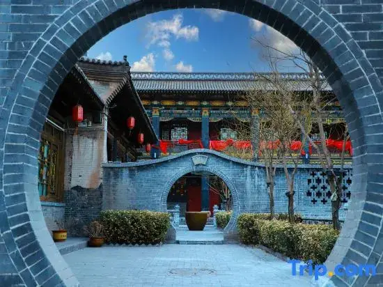 Guangxu Xinggong Inn — фото 1