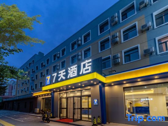 Шэньян: 7Days Inn Hotel (Shenyang Xinggong South Street)
