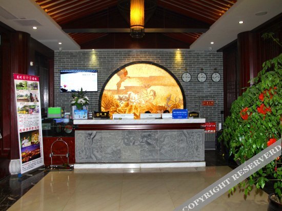 Сучжоу: Suzhou Humble Administrator Shijia Hotel (Guanqian Street Humble Administrator's Garden Shop)