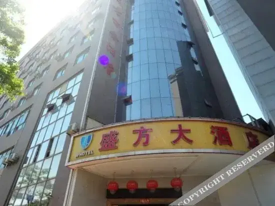 Куньмин: Shengfa Express Hotel