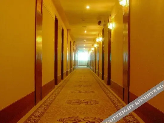 Куньмин: Shengfa Express Hotel