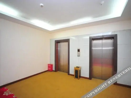 Куньмин: Shengfa Express Hotel