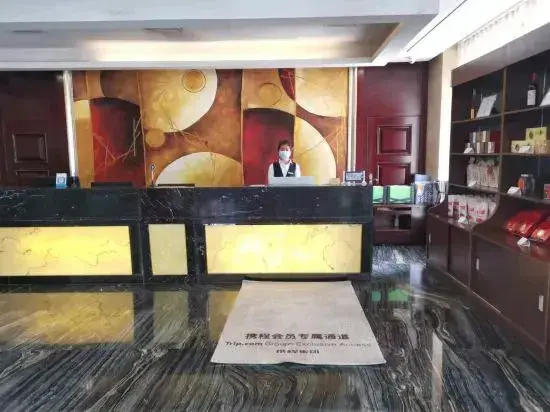 Иньчуань: Wuhua Tianyue Hotel (Yinchuan High-speed Railway Station Branch)