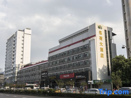 Ханчжоу: Caihe Hotel