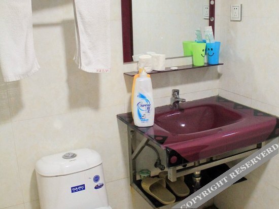 Нанкин: Kending Business Hotel Nanjing Chengxin Avenue