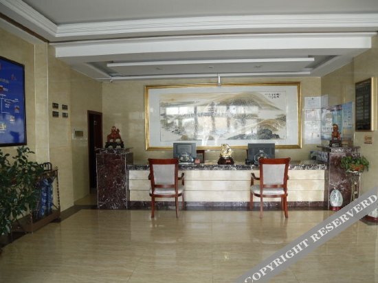 Цзюцюань: Kaitai Business Hotel