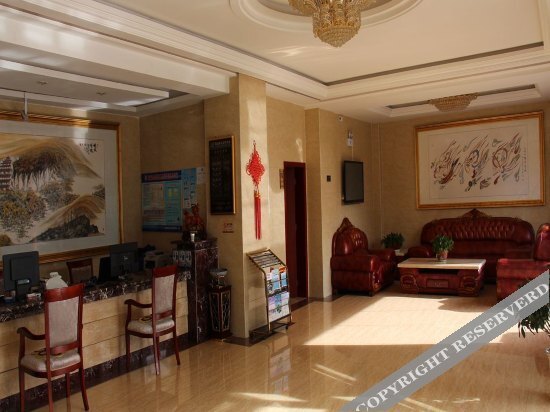Цзюцюань: Kaitai Business Hotel