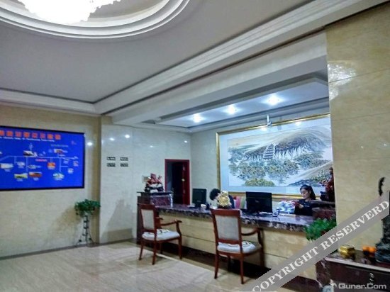 Цзюцюань: Kaitai Business Hotel